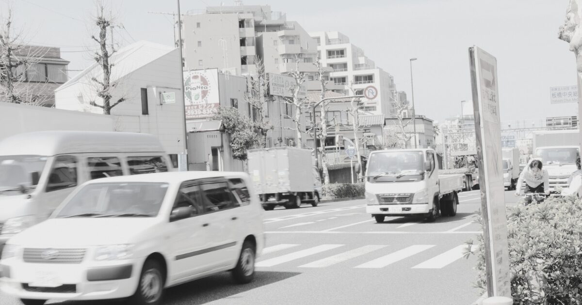 はじめに：それでも、家を手放すという選択をした話